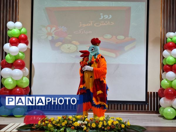 فریاد آزادی و همبستگی در دبستان آرمینه مصلی‌نژاد