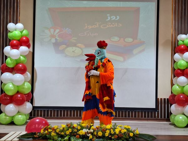 فریاد آزادی و همبستگی در دبستان آرمینه مصلی‌نژاد