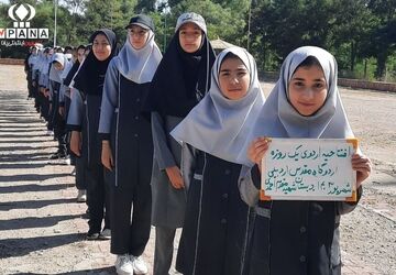 اردوی یک‌روزه فرامدرسه‌ای دانش‌آموزان دوره ابتدایی در اردبیل