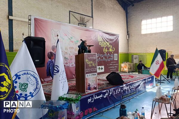 تقسیم مهربانی با شور عاطفه‌ها در مدارس خراسان شمالی