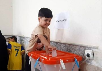 حماسه‌آفرینی مردم شریف و انقلابی شهر رزوه در دور دوم انتخابات ریاست‌جمهوری