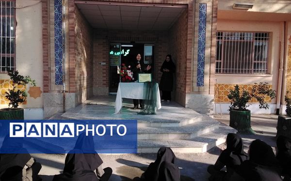 مراسم گرامیداشت هفته بهداشت‌روان و ولادت امام حسن عسگری (ع) در دبیرستان نمونه اندیشه شهرستان کاشمر