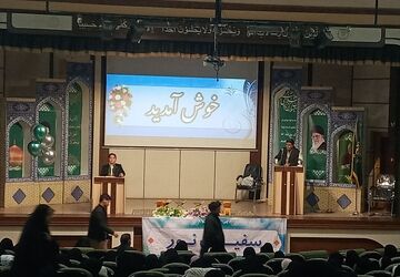 همایش تجلیل از مربیان جهادی موسسه حنیف استان خراسان رضوی 