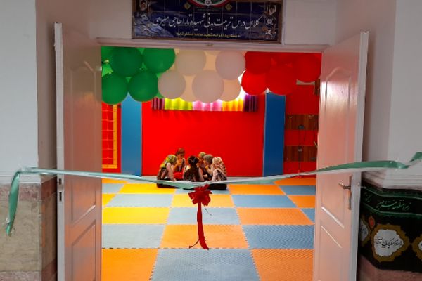 آیین افتتاحیه طرح شهید سلیمانی در دبستان منتظر قائم شهرری