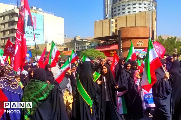 گرامیداشت جان‌فدایان ایران در شیراز