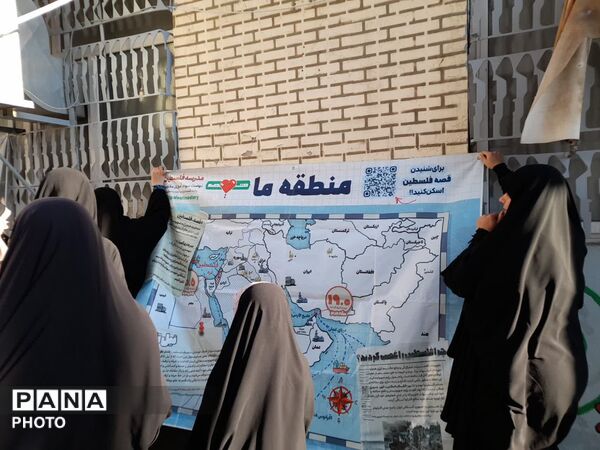 حضور دانش‌آموزان دبیرستان فدک در پاتوق «نوجوان مبارز » شهرستان فردیس