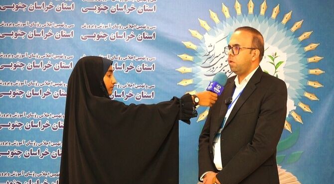 ضرورت فراگیرسازی خدمات متنوع آموزش و پرورش استثنایی