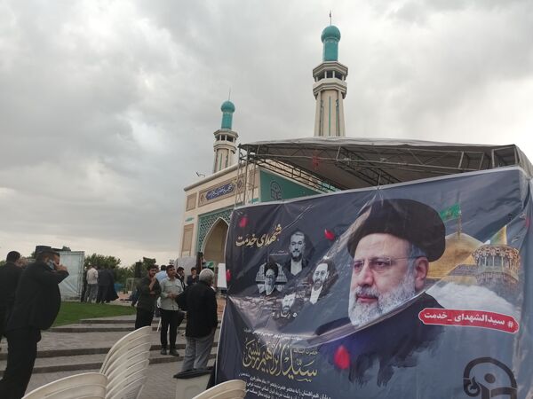 بزرگداشت شهدای خدمت در دانشگاه فردوسی مشهد