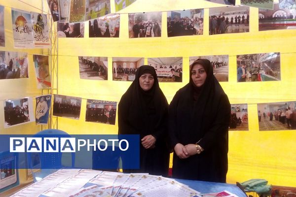 سالروز اقامه اولین نماز در مصلی رباط کریم