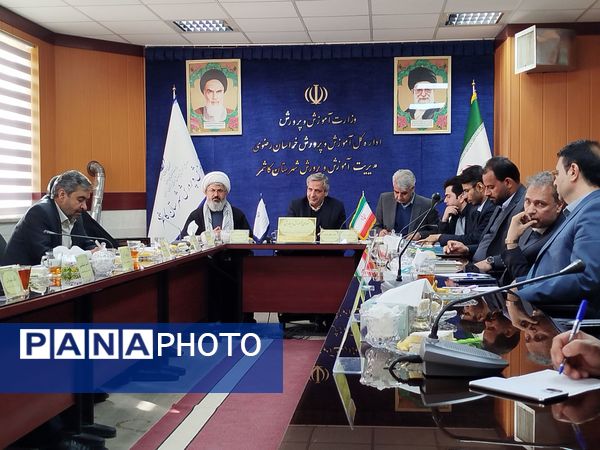 دهمین جلسه شورای آموزش و پرورش شهرستان کاشمر