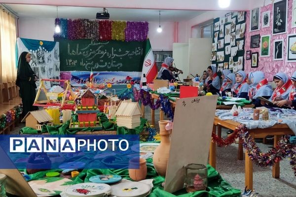 افتتاحیه جشنواره فرهنگی هنری ماها در دبستان قدر بهارستان۲