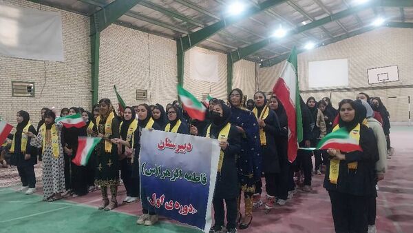 جشنواره مادر و دختر در پارسیان