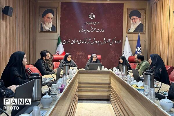 نشست هم‌افزایی خبرگزاری پانا و قرارگاه رسانه‌ای بسیج رسانه شهرستان‌های تهران