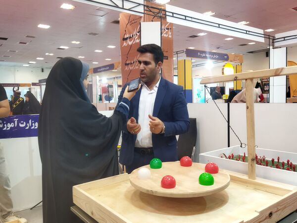 افتتاحیه دومین نمایشگاه عمومی و پارک یادگیری یاریگران زندگی