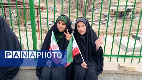 از میانکوه تا قلب انقلاب