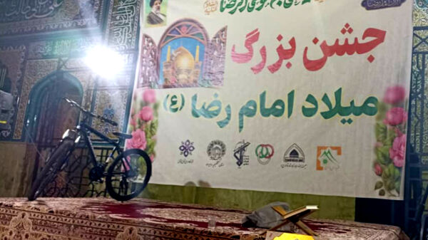 جشن بزرگ میلاد امام رضا (ع) در یاسوج