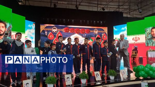 پیش‌کنگره معلمان و بیش از ۱۱۰۰ دانش‌آموز شهید منطقه ۱۶