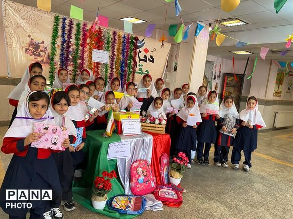 جشن عاطفه‌ها در دبستان رضوان؛ مهربانی دانش‌آموزان برای لبخند همکلاسی‌ها