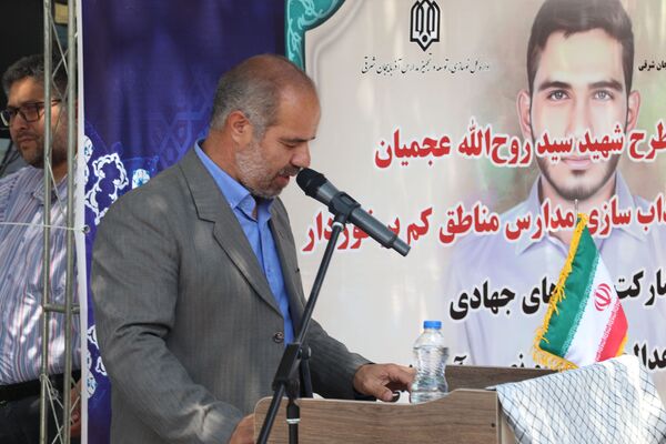 افتتاح طرح شهید عجمیان در تبریز