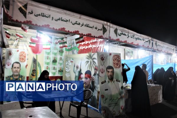 مراسم «شب‌های پرستاره اقتدار» در کوه خضر نبی قم