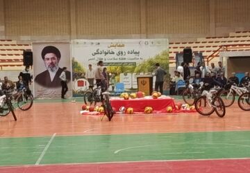 همایش بزرگ پیاده روی خانوادگی به مناسبت هفته سلامت 