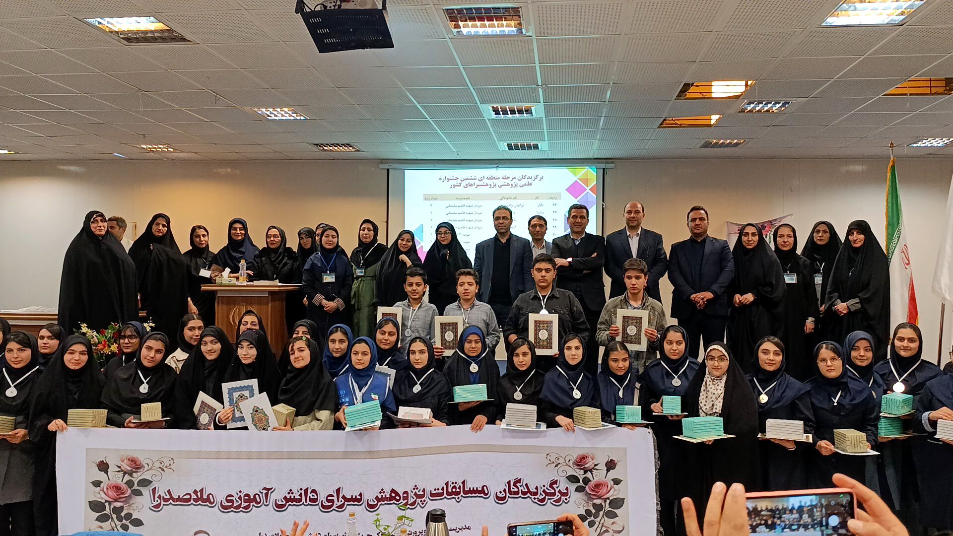 پژوهش در جامعه بیش از پیش مورد تأیید و ترویج قرار دارد