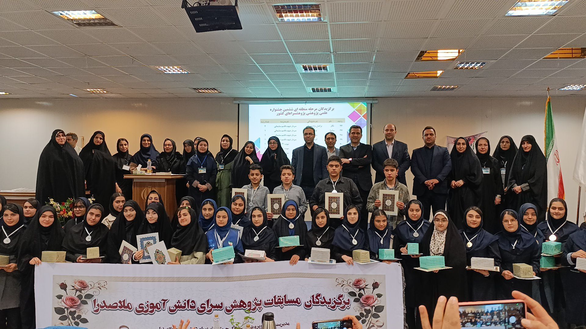 پژوهش در جامعه بیش از پیش مورد تأیید و ترویج قرار دارد