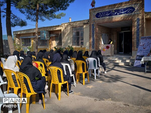 جشن جوانه ها در دبیرستان نمونه اندیشه 