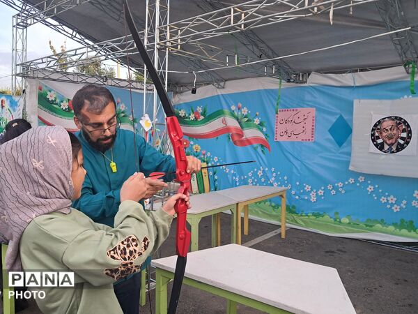 جشن روز جهانی کودک  در پارک مادر کرج 