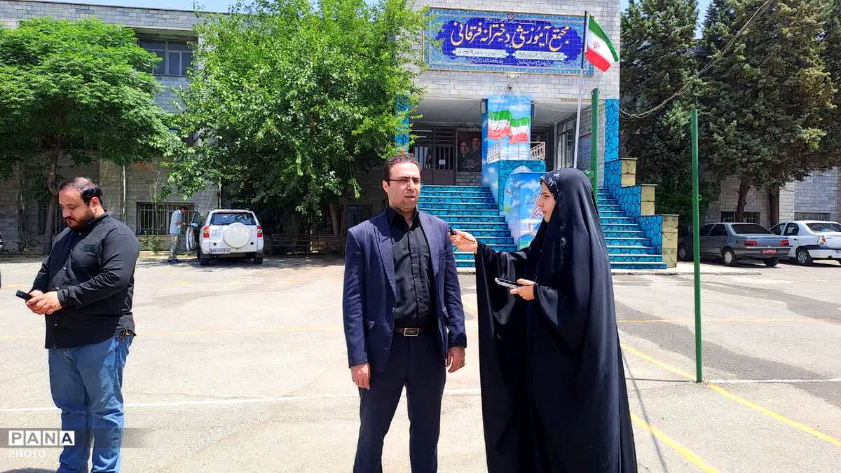 بازدید مسئولین  آموزش و پرورش ناحیه چهار کرج از مدارس اسکان زائران