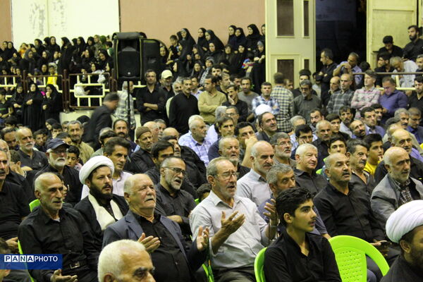 یادواره ۴ شهید خوشنام بندپی شرقی