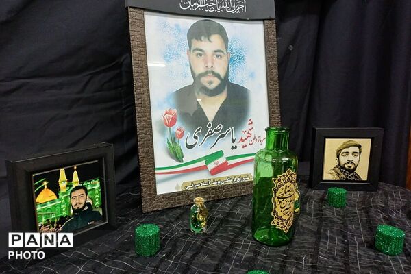 مراسم وداع با پیکر مطهر شهید والامقام شهید یاسر صفری