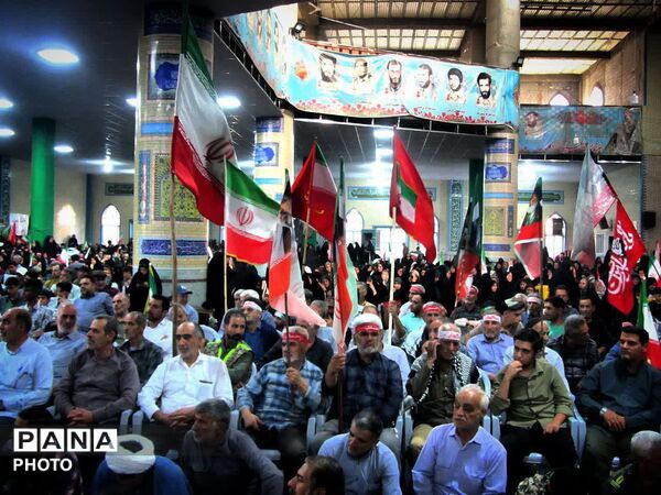 همایش بزرگ جان فدا در شهرستان فلاورجان 