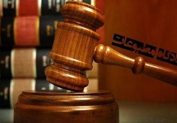 در دادگاه مطبوعات امروز چه گذشت؟