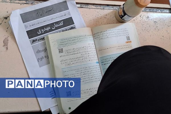  مسابقات قرآن و عترت دانش‌آموزی با حضور پرشور آینده‌سازان