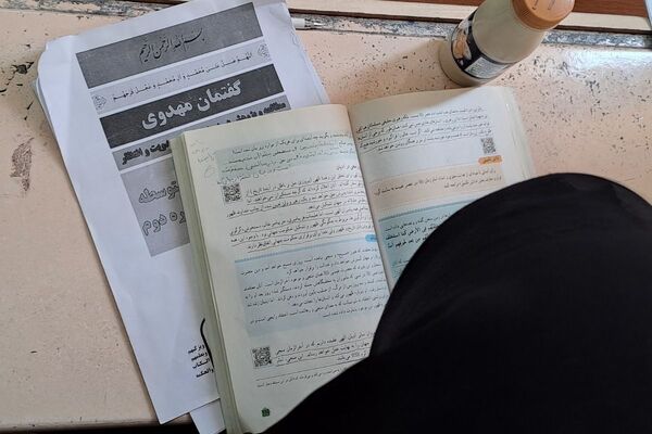  مسابقات قرآن و عترت دانش‌آموزی با حضور پرشور آینده‌سازان