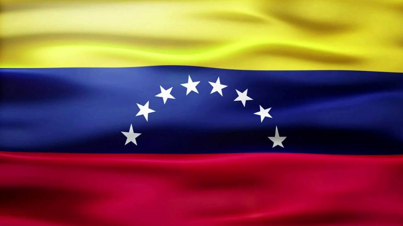 ونزوئلا: حمله آمریکا به ایران اقدامی غیرقابل توجیه و بسیار خطرناک است