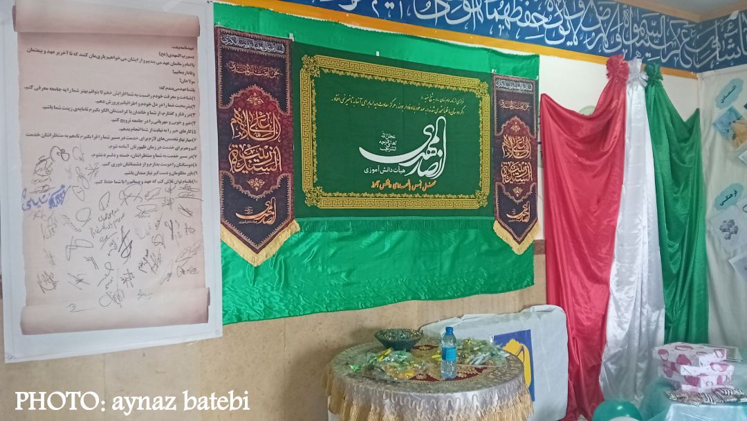 هیات انصارالمهدی(عج)، نمادی از شور حسینی و احترام به سنت‌های مذهبی است
