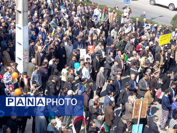 راهپیمایی روز جهانی قدس 