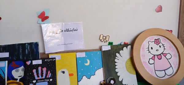 ایجاد محیط پویا وخلاق باطرح بوم در مدارس 
