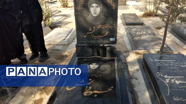 گرامیداشت یاد شهدا توسط دانش‌آموزان دبیرستان شهیده محبوبه دانش