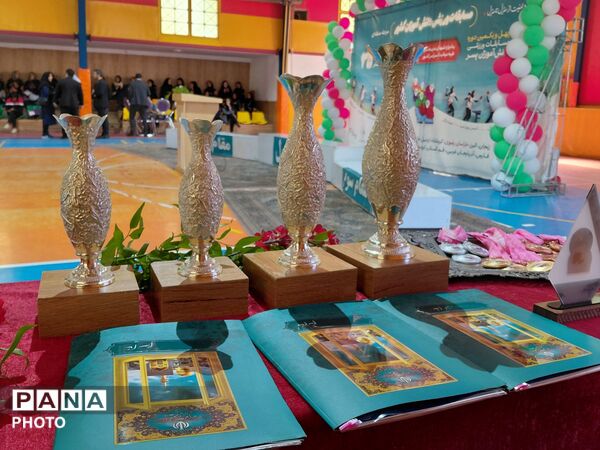 اختتامیه مسابقات کشوری داژبال دانش‌آموزان متوسطه اول روستایی و عشایری کشور