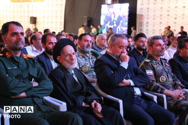 اجلاسیه ایثارگران و پیشکسوتان دفاع مقدس به روایت دوربین پانا