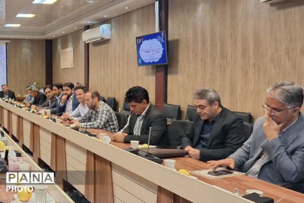 تقدیر از مدیران مدارس ناحیه دو بهارستان