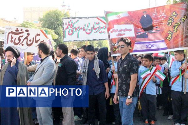 فریاد استکبارستیزی در قیامدشت طنین‌انداز شد