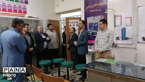 بازدید مدیرکل معاونت آموزش متوسطه از پژوهشسرای ناحیه دو همدان