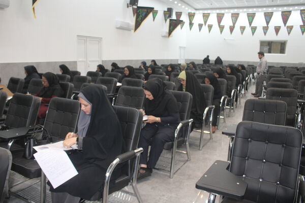 آزمون جذب مدرسان آموزش خانواده استان بوشهر