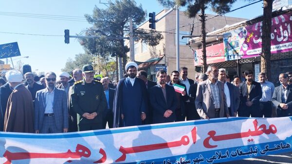 برگزاری راهپیمایی ۱۳ آبان در شهرستان خلیل‌آباد