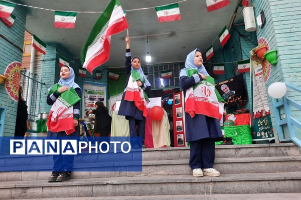 جشن پیروزی انقلاب اسلامی در مدارس منطقه کهریزک 