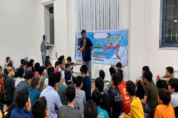 جشن تکلیف پسران پایه هشتم دبیرستان شاهد سردار شهید قاجاریان در نیشابورد